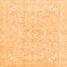 Square Machine Washable Abstract Orange Modern Area Rugs, wshabs2136org