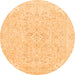 Round Machine Washable Abstract Orange Modern Area Rugs, wshabs2136org