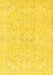 Machine Washable Abstract Yellow Modern Rug, wshabs2136yw