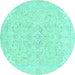 Round Machine Washable Abstract Turquoise Modern Area Rugs, wshabs2136turq