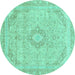 Round Abstract Turquoise Modern Rug, abs2137turq