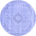 Round Machine Washable Abstract Blue Modern Rug, wshabs2137blu