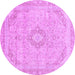 Round Machine Washable Abstract Purple Modern Area Rugs, wshabs2137pur