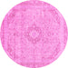 Round Abstract Pink Modern Rug, abs2137pnk