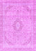 Machine Washable Abstract Purple Modern Area Rugs, wshabs2137pur