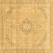 Square Abstract Brown Modern Rug, abs2137brn