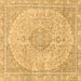 Square Abstract Brown Modern Rug, abs2138brn