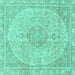 Square Abstract Turquoise Modern Rug, abs2138turq