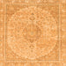 Square Abstract Orange Modern Rug, abs2138org