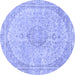 Round Abstract Blue Modern Rug, abs2138blu