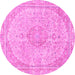 Round Machine Washable Abstract Pink Modern Rug, wshabs2138pnk