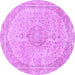 Round Machine Washable Abstract Purple Modern Area Rugs, wshabs2138pur