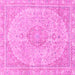 Square Abstract Pink Modern Rug, abs2138pnk