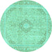 Round Machine Washable Abstract Turquoise Modern Area Rugs, wshabs2139turq