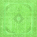 Square Abstract Green Modern Rug, abs2139grn