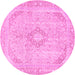 Round Machine Washable Abstract Pink Modern Rug, wshabs2139pnk