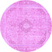 Round Machine Washable Abstract Purple Modern Area Rugs, wshabs2139pur