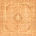 Square Abstract Orange Modern Rug, abs2139org