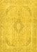 Abstract Yellow Modern Rug, abs2139yw