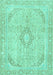 Machine Washable Abstract Turquoise Modern Area Rugs, wshabs2139turq