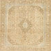 Square Machine Washable Abstract Brown Gold Rug, wshabs2139