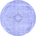 Round Abstract Blue Modern Rug, abs2139blu