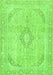 Machine Washable Abstract Green Modern Area Rugs, wshabs2139grn