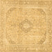 Square Abstract Brown Modern Rug, abs2139brn