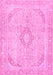 Machine Washable Abstract Pink Modern Rug, wshabs2139pnk