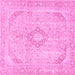 Square Abstract Pink Modern Rug, abs2139pnk