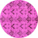 Round Machine Washable Abstract Pink Modern Rug, wshabs213pnk