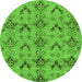 Round Abstract Green Modern Rug, abs213grn