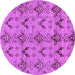 Round Machine Washable Abstract Purple Modern Area Rugs, wshabs213pur