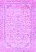 Machine Washable Abstract Purple Modern Area Rugs, wshabs2140pur