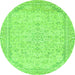 Round Machine Washable Abstract Green Modern Area Rugs, wshabs2140grn