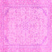 Square Abstract Pink Modern Rug, abs2140pnk