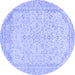 Round Abstract Blue Modern Rug, abs2140blu