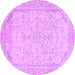 Round Machine Washable Abstract Purple Modern Area Rugs, wshabs2140pur