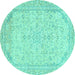 Round Abstract Turquoise Modern Rug, abs2140turq