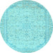 Round Abstract Light Blue Modern Rug, abs2140lblu