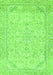 Machine Washable Abstract Green Modern Area Rugs, wshabs2140grn