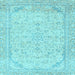 Square Abstract Light Blue Modern Rug, abs2140lblu