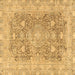 Square Abstract Brown Modern Rug, abs2141brn