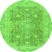 Round Abstract Green Modern Rug, abs2141grn