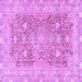 Square Machine Washable Abstract Purple Modern Area Rugs, wshabs2141pur