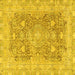 Square Machine Washable Abstract Yellow Modern Rug, wshabs2141yw