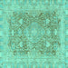 Square Abstract Turquoise Modern Rug, abs2141turq