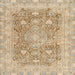 Square Machine Washable Abstract Orange Brown Rug, wshabs2141