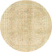 Round Abstract Brown Gold Modern Rug, abs2142