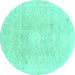 Round Abstract Turquoise Modern Rug, abs2143turq